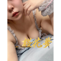 このは（這）  🎀柔らかそうな肉感ボディに包まれたい？🎀
