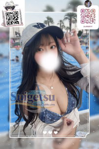 ☁️ 事務OL 🦋 さつき 💗 162／45／E／25歳