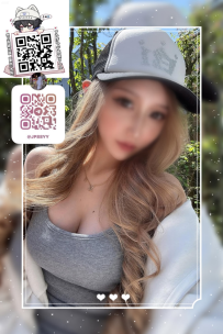 ✦ 東京編號82 💫 居酒屋老闆娘 💫 25歲