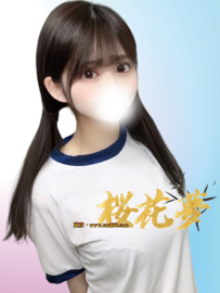 はな（花） まるで彼女みたいに、優しくて甘い時間を…☕️