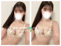 みはね◇三羽  朗らかに笑う極上のキレカワ系美少女！