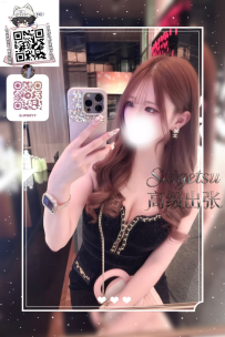 ✦東京編號70✦🔴年齢：23歲 🔴163cm・44kg・E杯