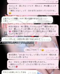 🌸 【素人の本気反応、体験したくない？】