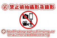 ✦賠償規則與真實情況✦【重要公告】🚨