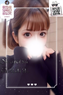 ✦ 大阪編號87✦ 25歲 😀 反差程序員 😀