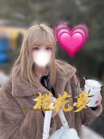 ⭐️  名前➡️  まゆ（眉毛） 🕯知的美女×淫乱スイッチ持ち🕯