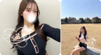 🎀【 みずほ】（23）A型 💗 T160・B90(G) ・W56・H86