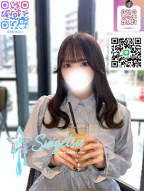 🦋名前：あおい 🔴年齢：20歲 職業⏩现役JD