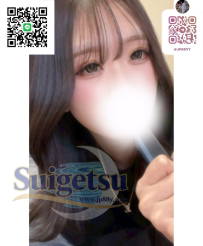 💗 あかね  🙏 21歲 T170cm・46kg・Eカップ