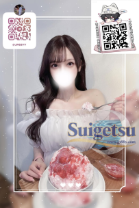 感謝客人的救場反饋  番號50 ➡️ 真的是寶藏女孩啊!!!