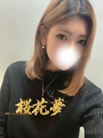 ほなみ（保波） 👠クールビューティー系、だけど甘えん坊な一面も…🖤