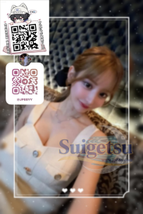 大阪番號20  😘 高級ラウンジのホステス  24歳