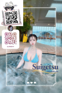 大阪番號34  身長165cm 💗 48kg /Fカップ／23歳