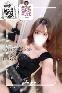 ✦夏天✦🔴年齢：20歲 🔴150cm・42kg・E杯