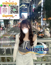 🦋名前：ゆめ 🔴年齢：19歲