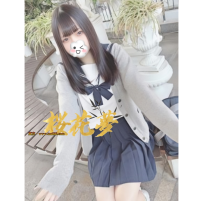 名前💝 SANA  🍓敏感で甘えん坊、舌先で伝える秘密