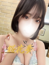 湯家ちさと （千里佑也） ちょっと大胆かも…