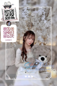 ✦ 東京編號116✦ 🤍 甜美女僕 🤍