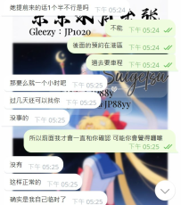 ぜひご予約はお早めにお願いします！