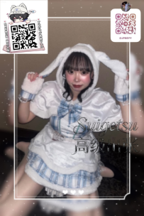 ✦ 東京編號63✦ 🔴年齢：21歲 🔴158cm・43kg・D杯